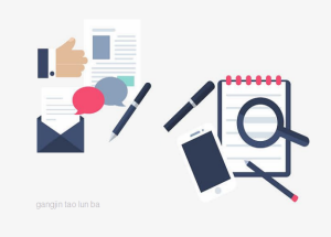 PDM图纸管理系统（Mobox）