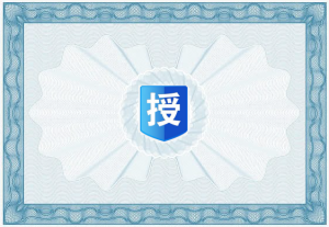 Mobox、AM软件注册过程