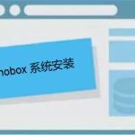 事件日志相关服务的端口及配置 事件日志相关服务的端口及配置