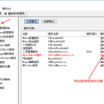 mobox系统版本及数据库版本判断方法 mobox系统版本及数据库版本判断方法