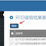 mobox3数据导出excel下载异常（google浏览器）