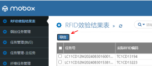 mobox3数据导出excel下载异常（google浏览器）